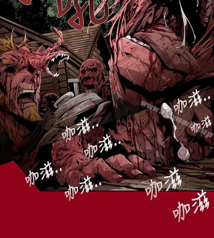 第8话-阴湿路-HWAN（第14张）