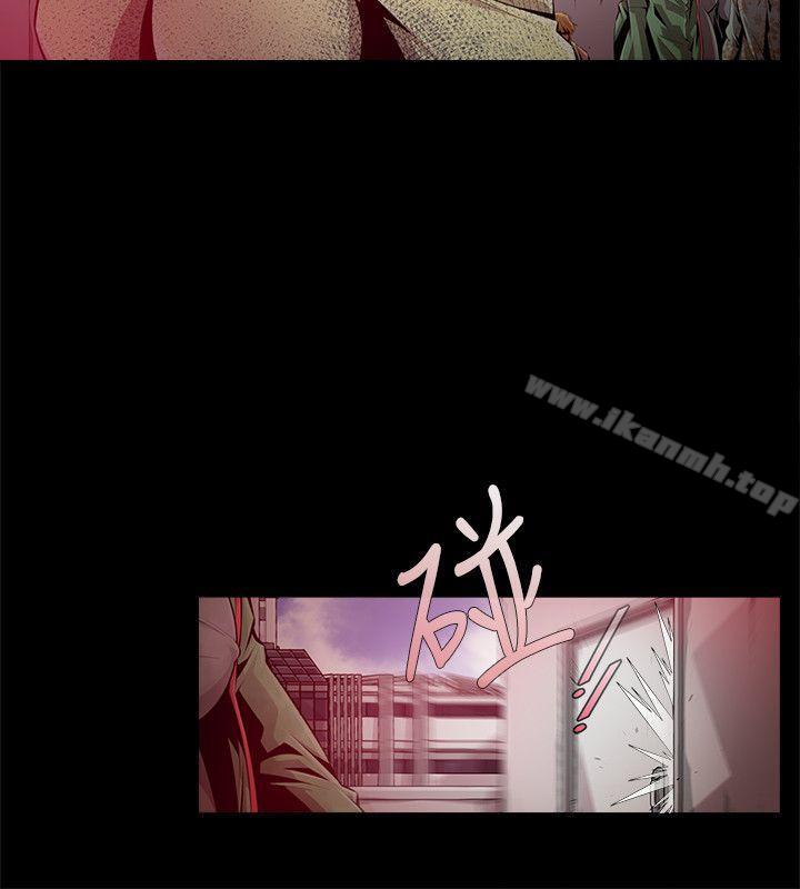 第10话-阴湿路-HWAN（第6张）