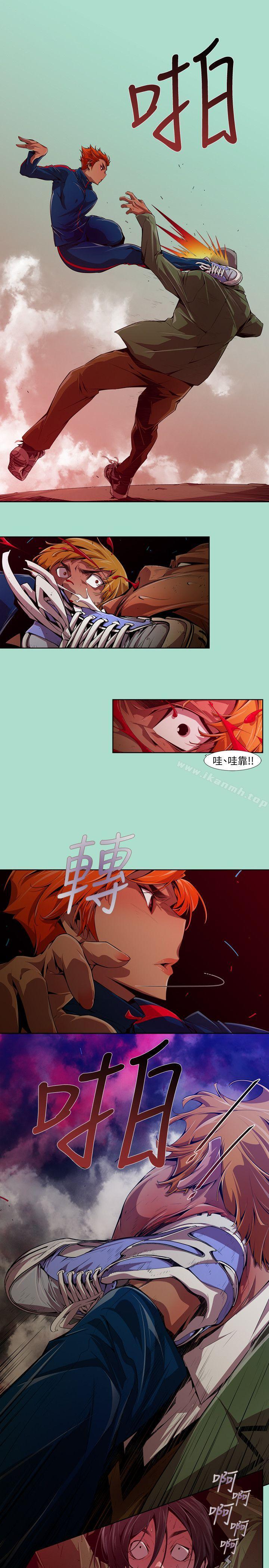 第15话 - 无辜(2)-阴湿路-HWAN（第9张）