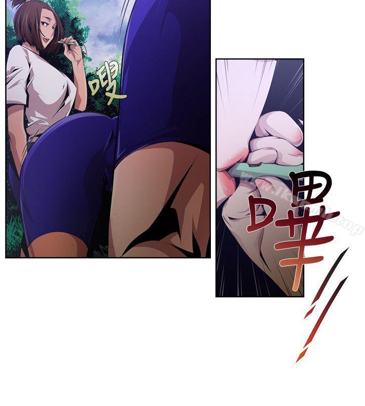 第17话 - 无辜(4)-阴湿路-HWAN（第4张）