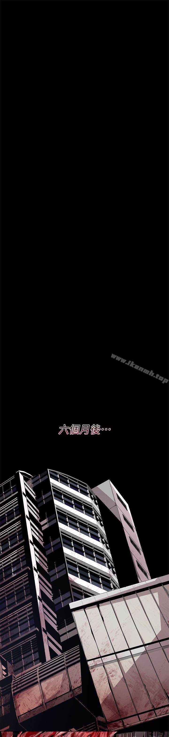 第27话-纯真(14)-阴湿路-HWAN（第7张）