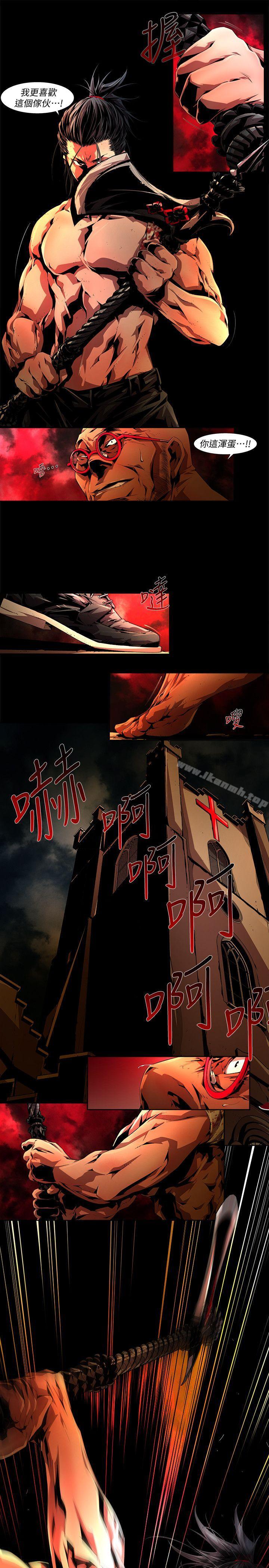 第34话-纯真(21)-阴湿路-HWAN（第3张）