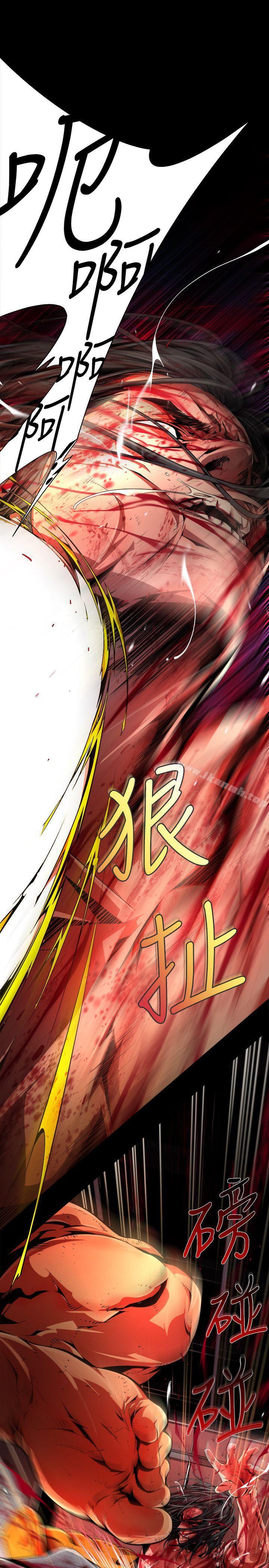 第35话-纯真(22)-阴湿路-HWAN（第15张）