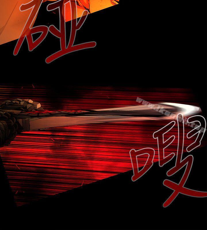 第36话-纯真(23)-阴湿路-HWAN（第8张）