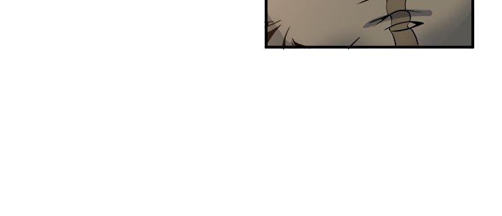 第5话-都这么湿了，还不想要?-瘾私-贞焕 , 贤琳（第10张）