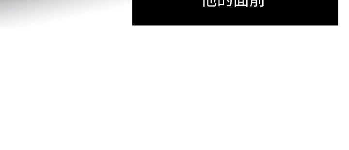 第7话-你想不想摸摸看?-瘾私-贞焕 , 贤琳（第9张）