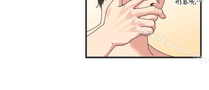 第27话-连老公都没看过的...-瘾私-贞焕 , 贤琳（第16张）