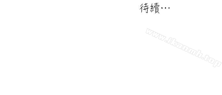 第45话-给你看个好东西-瘾私-贞焕 , 贤琳（第18张）