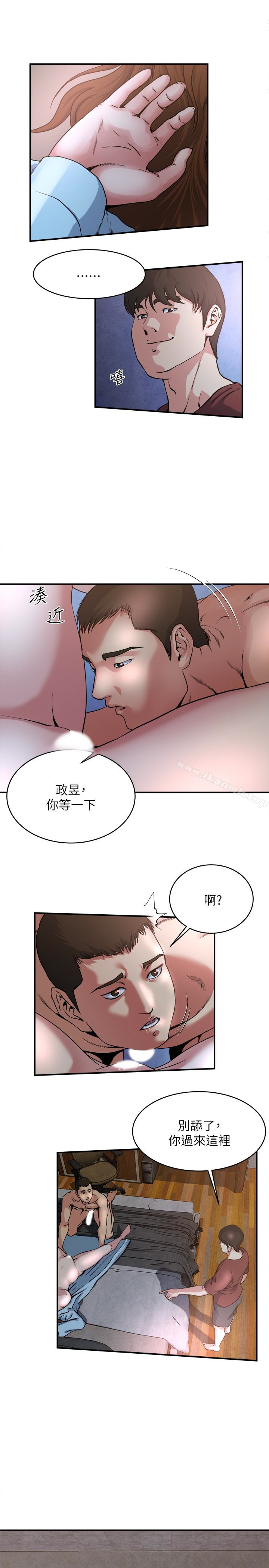 第52话-帮慾火焚身的学弟解套-瘾私-贞焕 , 贤琳（第12张）