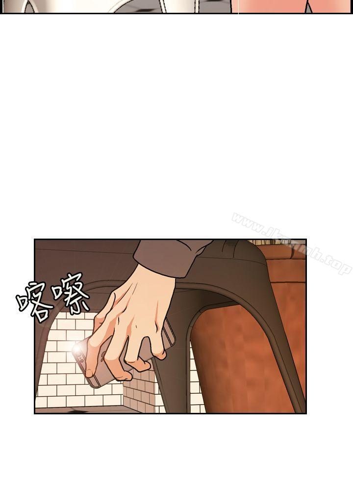 第2话-淫stagram-洪班长（第22张）