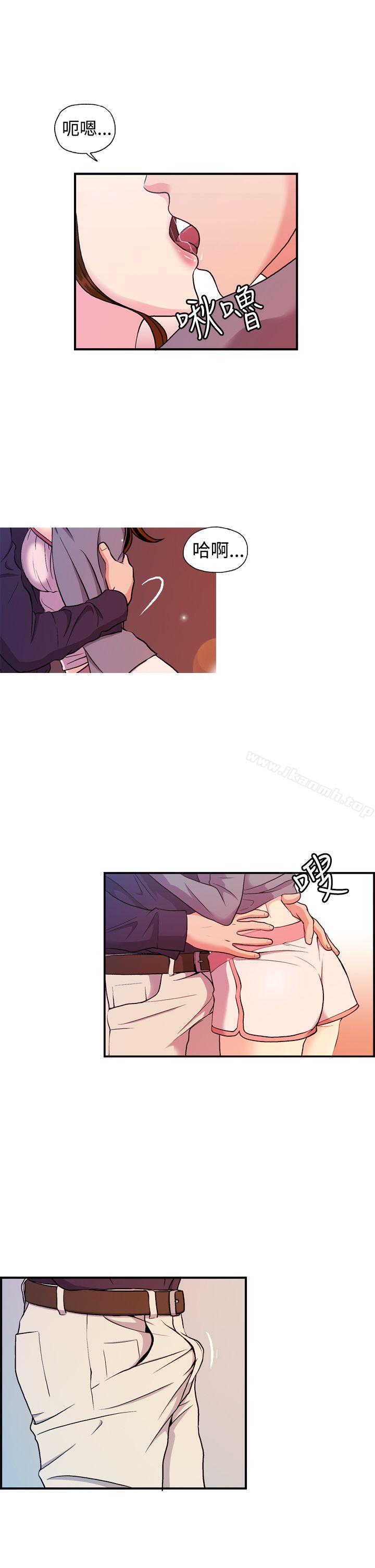 第7话-淫stagram-洪班长（第7张）