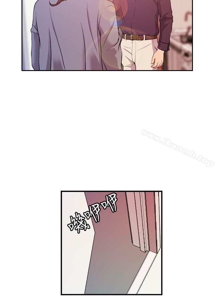 第7话-淫stagram-洪班长（第10张）