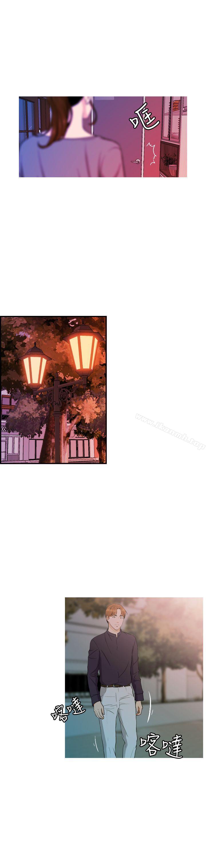 第7话-淫stagram-洪班长（第11张）