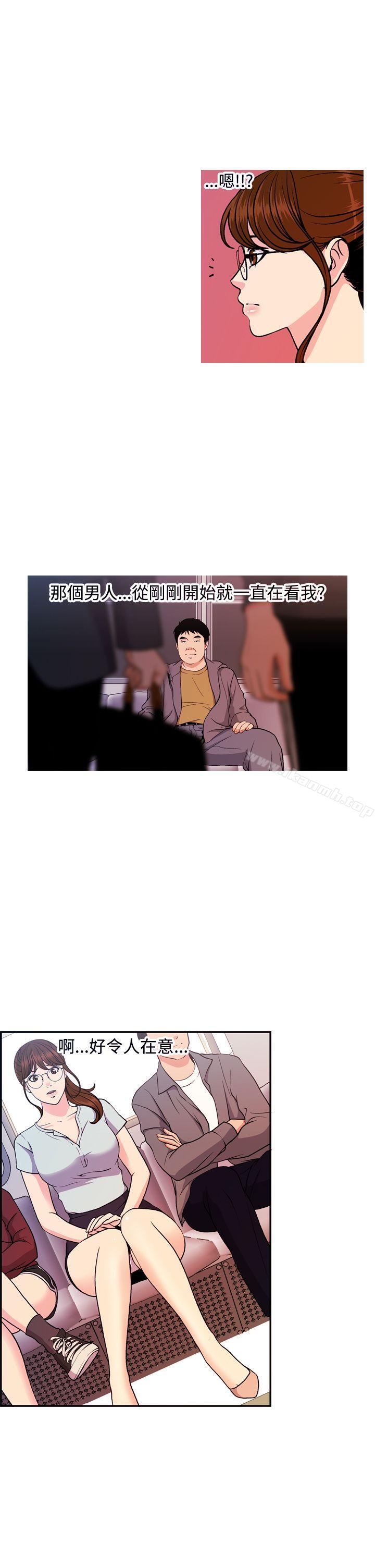 第7话-淫stagram-洪班长（第17张）