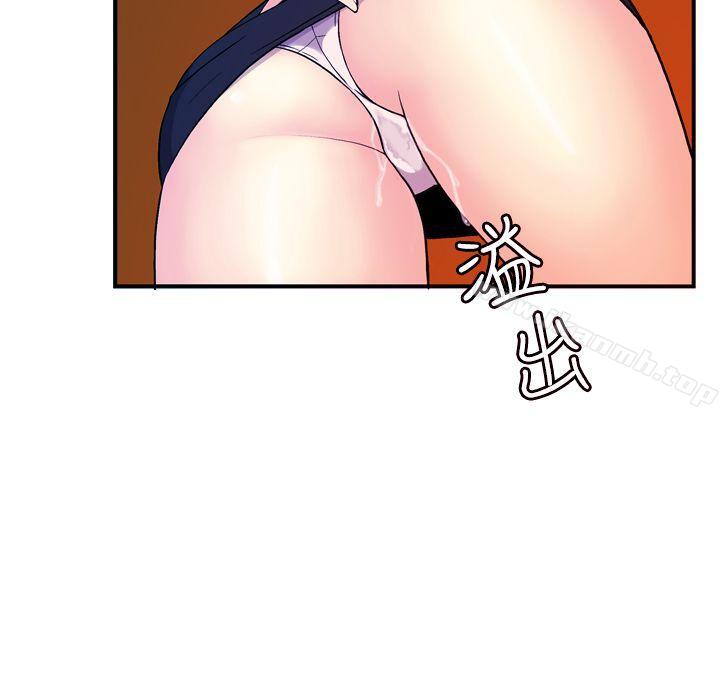 第7话-淫stagram-洪班长（第24张）