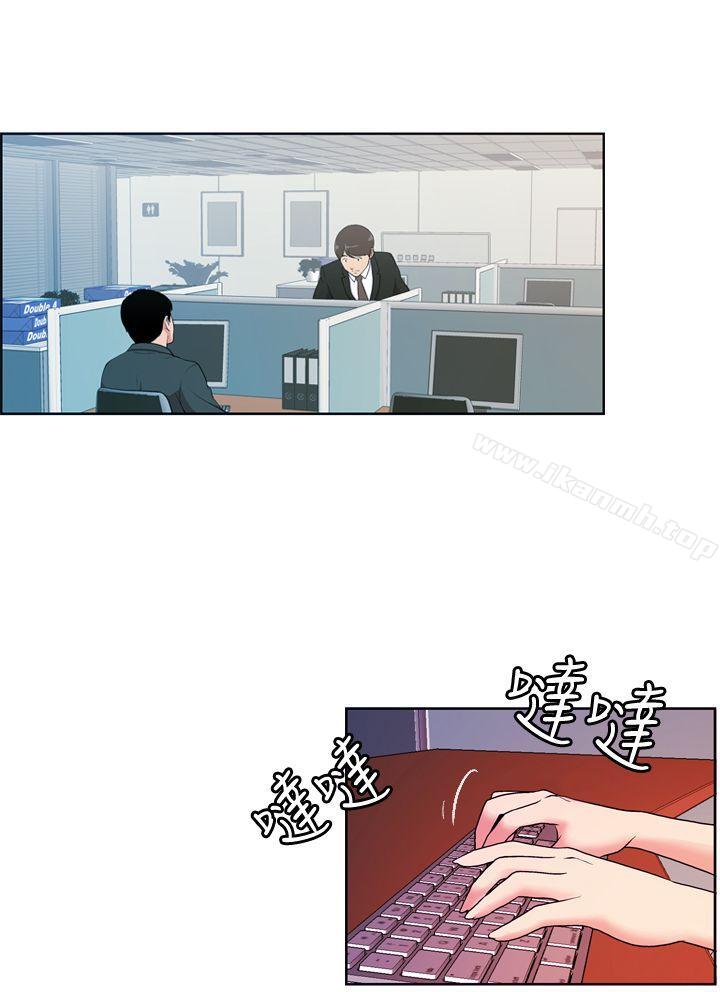 第8话-淫stagram-洪班长（第9张）