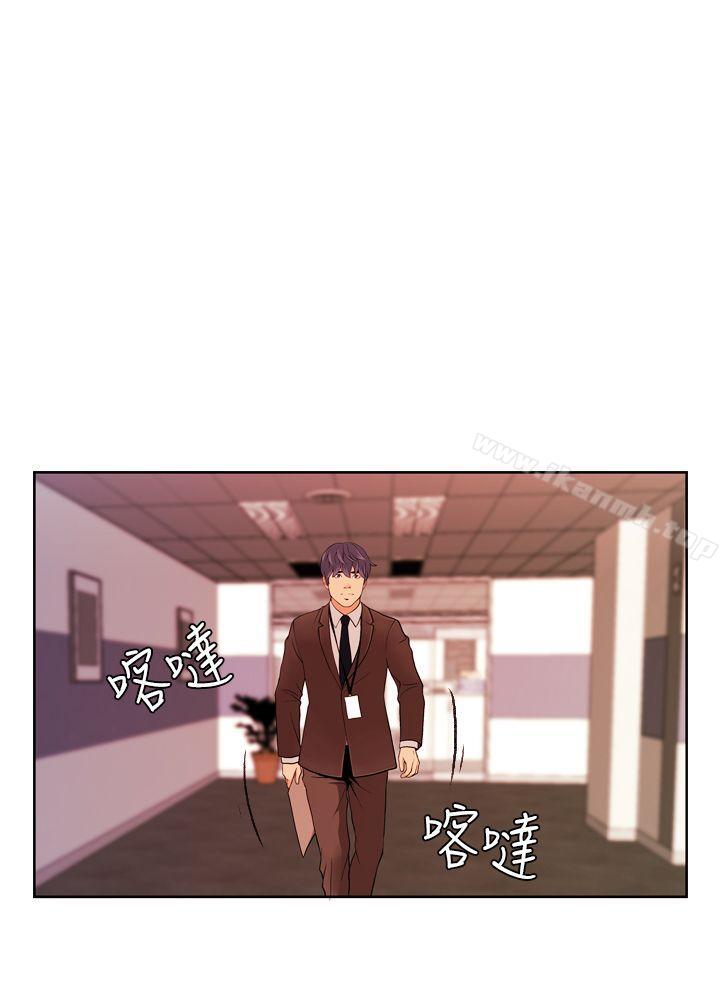 第8话-淫stagram-洪班长（第13张）