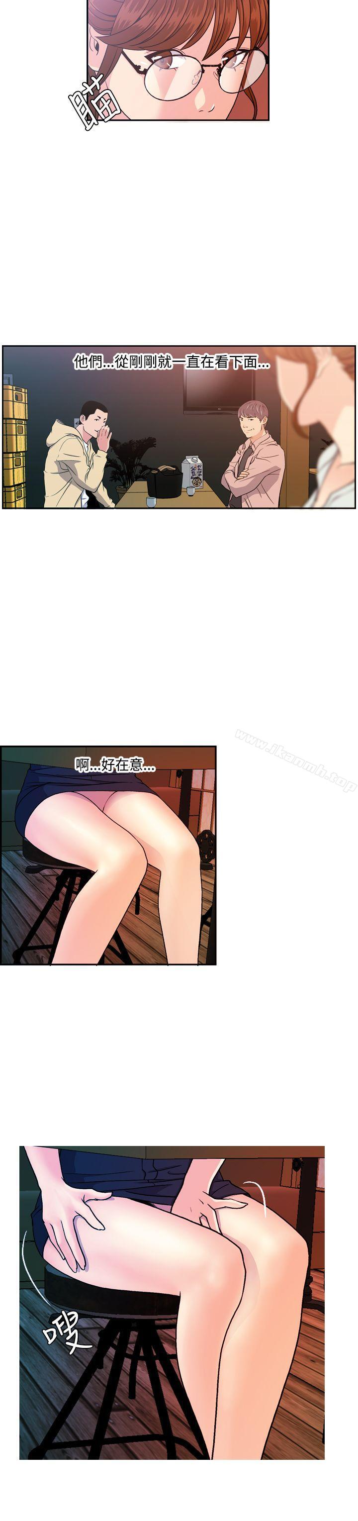 第9话-淫stagram-洪班长（第18张）