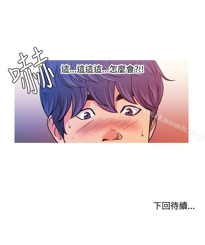 第9话-淫stagram-洪班长（第23张）