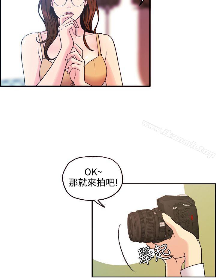 第11话-淫stagram-洪班长（第12张）