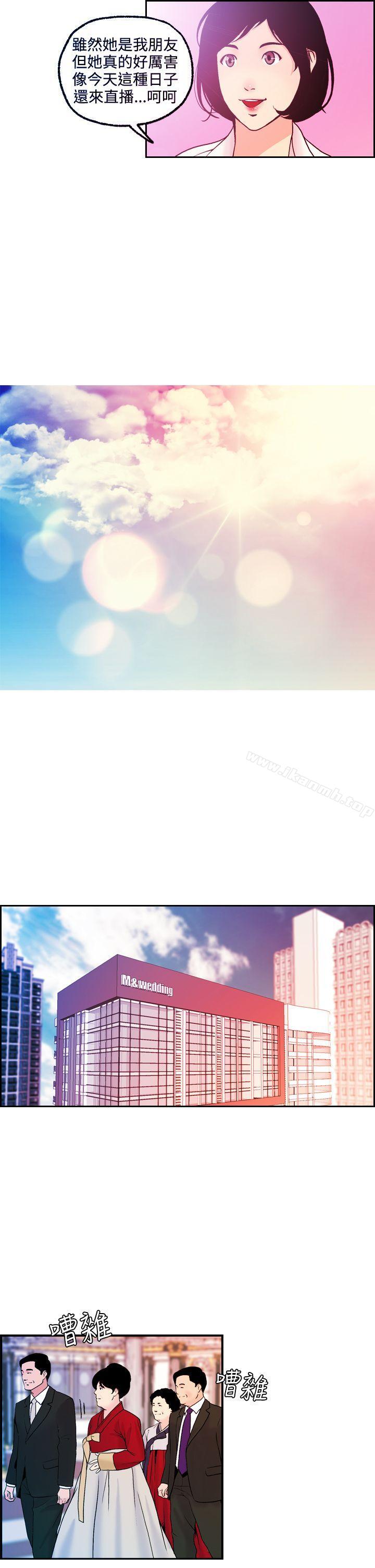 最终话-淫stagram-洪班长（第17张）