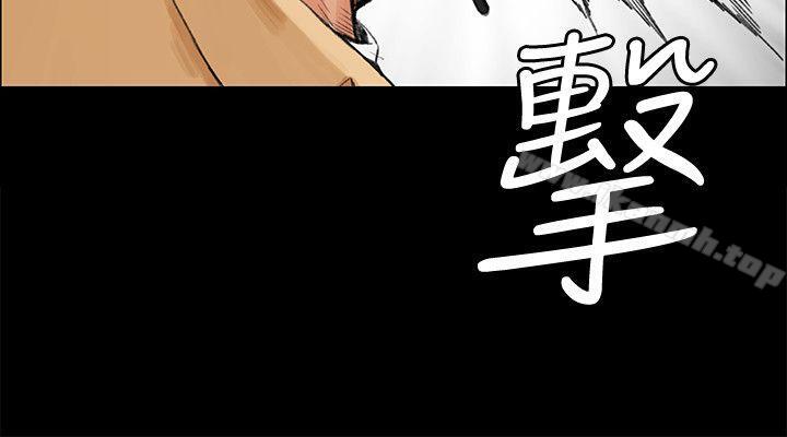 第6话-淫新小套房-吴三斤,活火山（第14张）