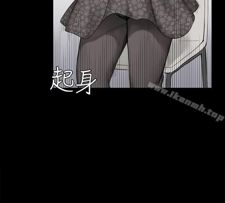 第7话-淫新小套房-吴三斤,活火山（第16张）
