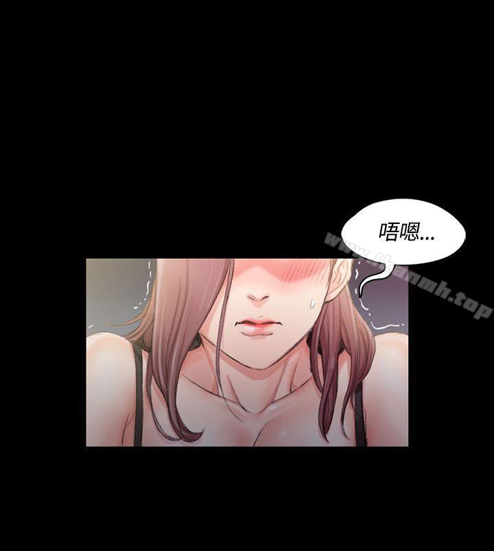 第14话-淫新小套房-吴三斤,活火山（第22张）