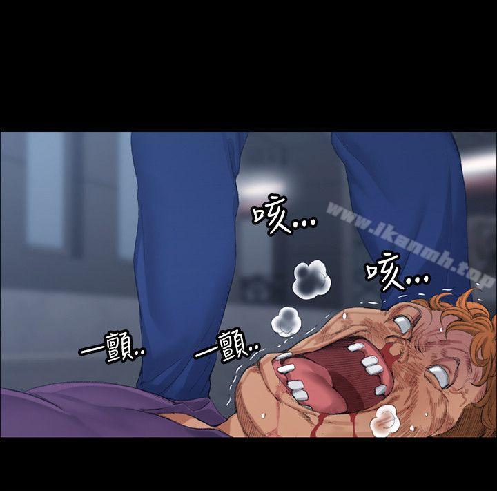 第15话-淫新小套房-吴三斤,活火山（第19张）