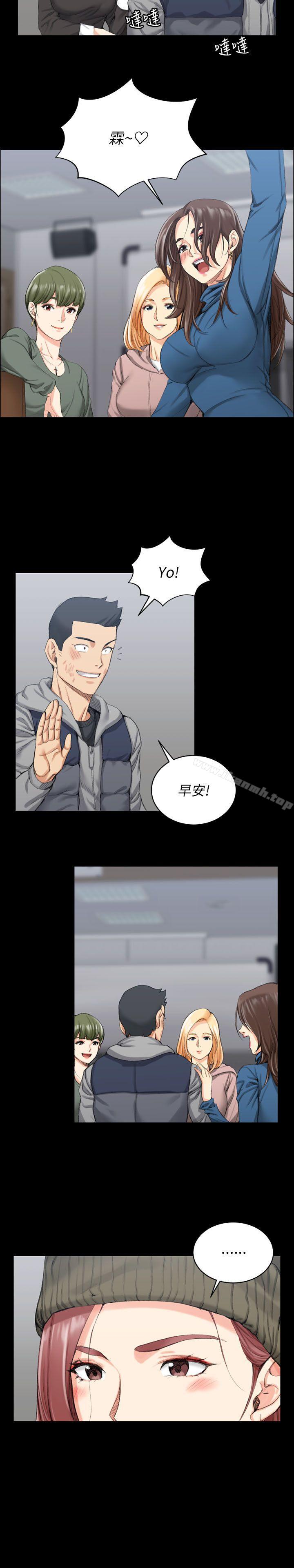 第19话-淫新小套房-吴三斤,活火山（第22张）
