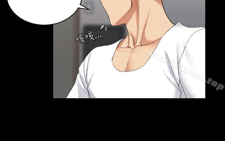 第24话-淫新小套房-吴三斤,活火山（第5张）