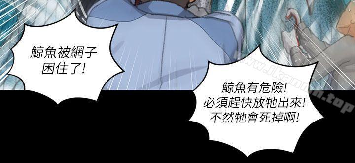 第24话-淫新小套房-吴三斤,活火山（第7张）