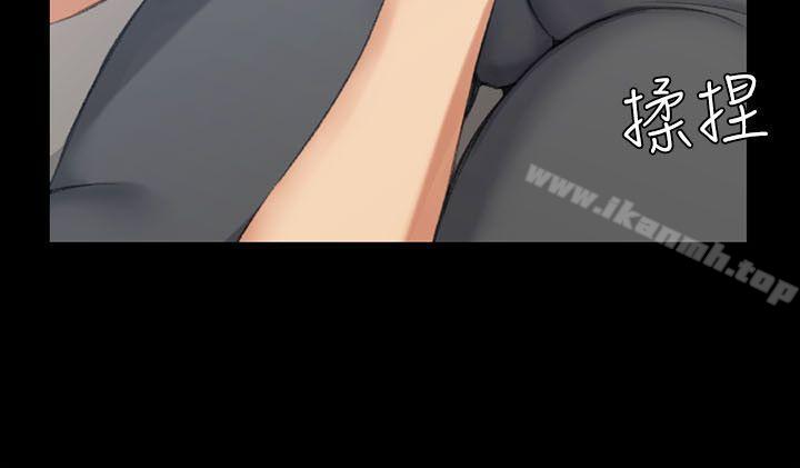 第24话-淫新小套房-吴三斤,活火山（第18张）