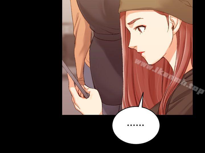 第25话-淫新小套房-吴三斤,活火山（第14张）