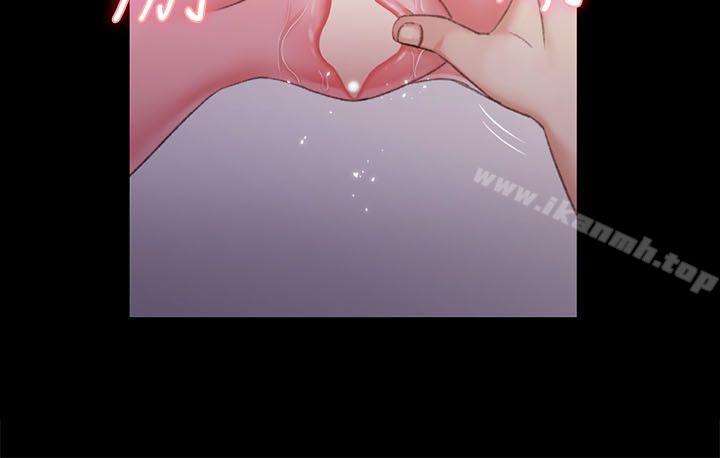 第26话-淫新小套房-吴三斤,活火山（第5张）