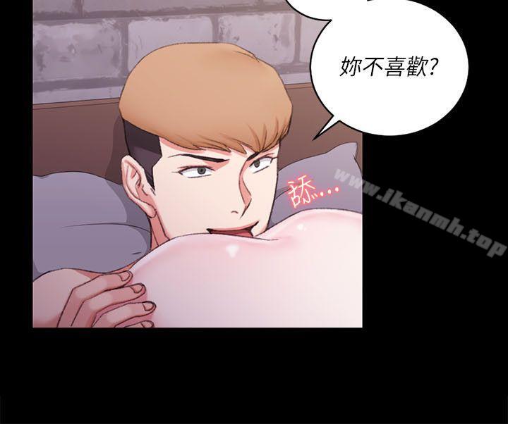 第26话-淫新小套房-吴三斤,活火山（第7张）
