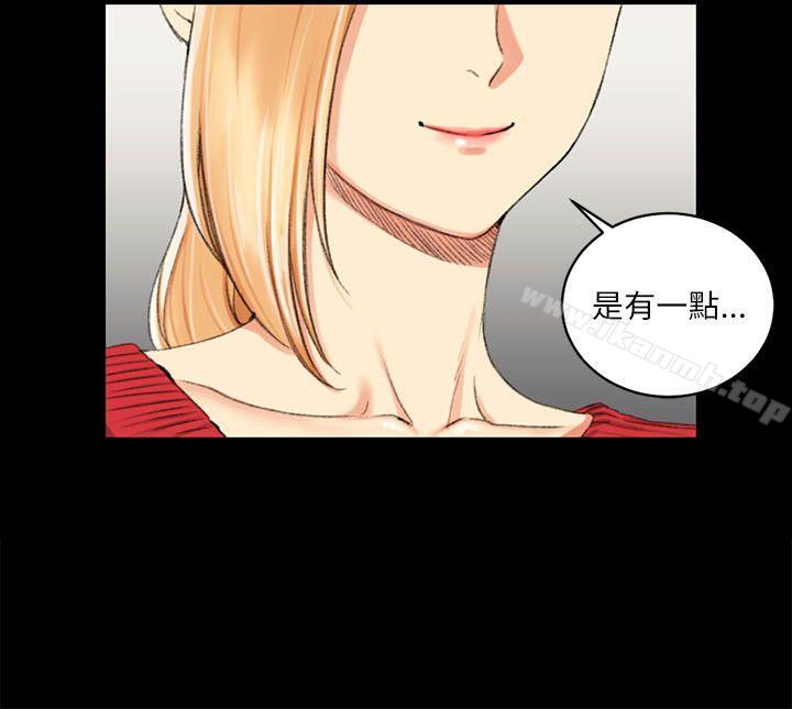 第26话-淫新小套房-吴三斤,活火山（第24张）