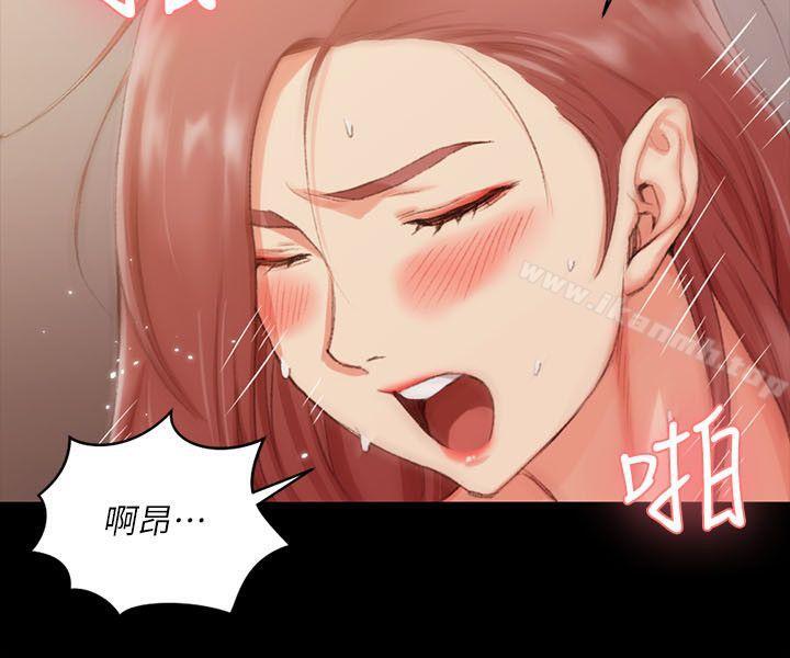 第27话-淫新小套房-吴三斤,活火山（第16张）