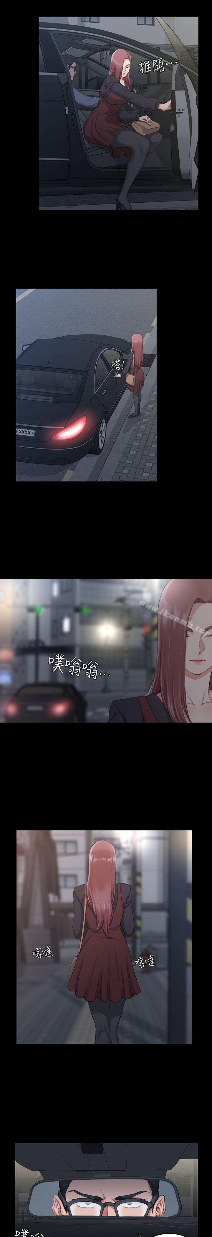 第28话-淫新小套房-吴三斤,活火山（第8张）