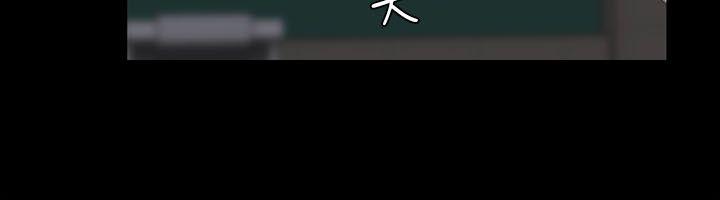 第30话-淫新小套房-吴三斤,活火山（第25张）