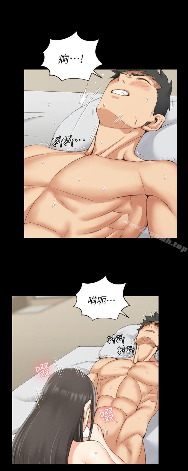 第36话-淫新小套房-吴三斤,活火山（第7张）
