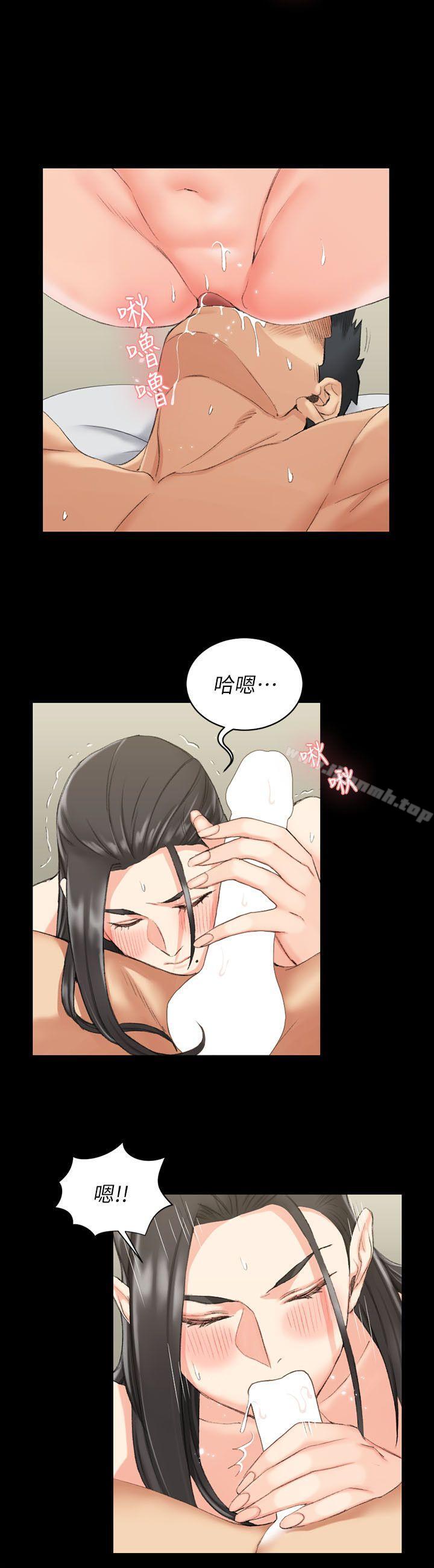 第36话-淫新小套房-吴三斤,活火山（第11张）