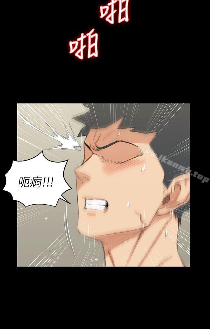 第39话 - 你不会告诉你妈吧?-淫新小套房-吴三斤,活火山（第15张）