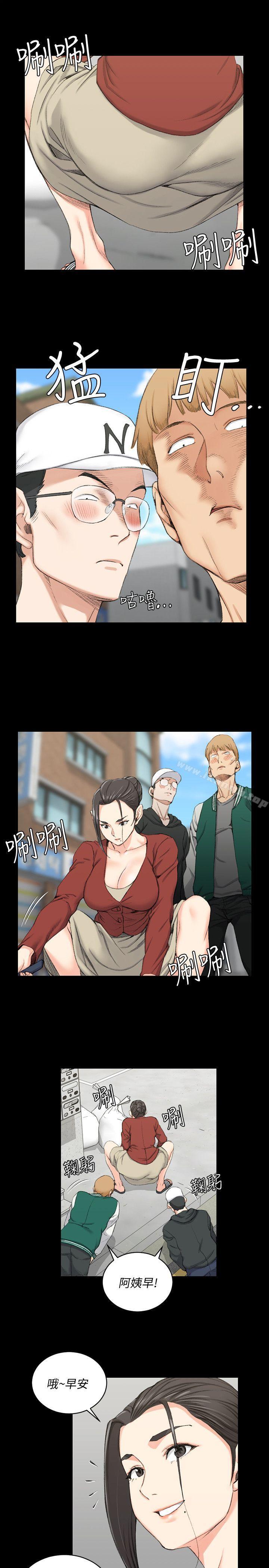 第40话 - 妳跟江霖说我让他睡!-淫新小套房-吴三斤,活火山（第4张）