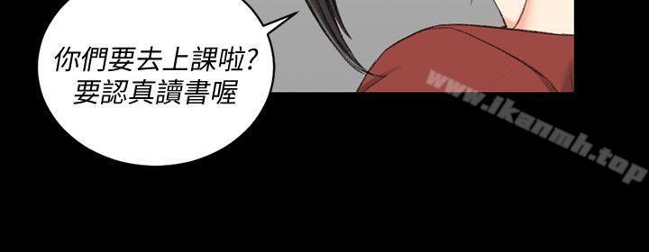 第40话 - 妳跟江霖说我让他睡!-淫新小套房-吴三斤,活火山（第5张）