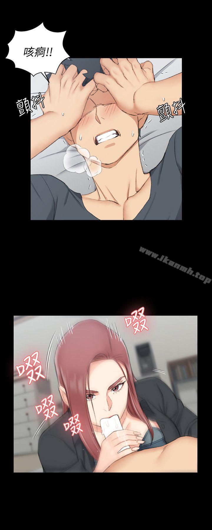 第46话-情慾爆发!江霖[01]-淫新小套房-吴三斤,活火山（第21张）