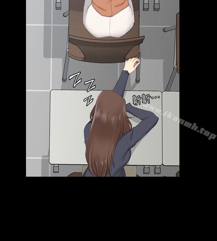 第49话-情慾爆发!江霖[04]-淫新小套房-吴三斤,活火山（第27张）