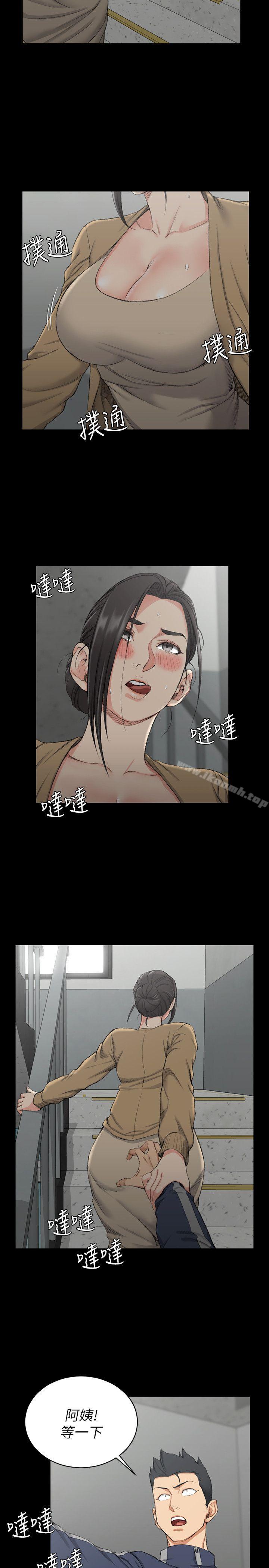 第51话-淫娃上身的管理员阿姨[01]-淫新小套房-吴三斤,活火山（第6张）