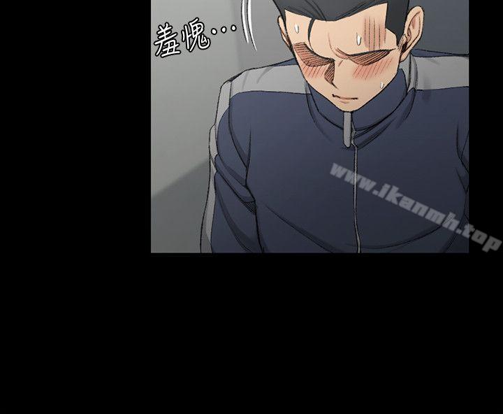 第51话-淫娃上身的管理员阿姨[01]-淫新小套房-吴三斤,活火山（第12张）