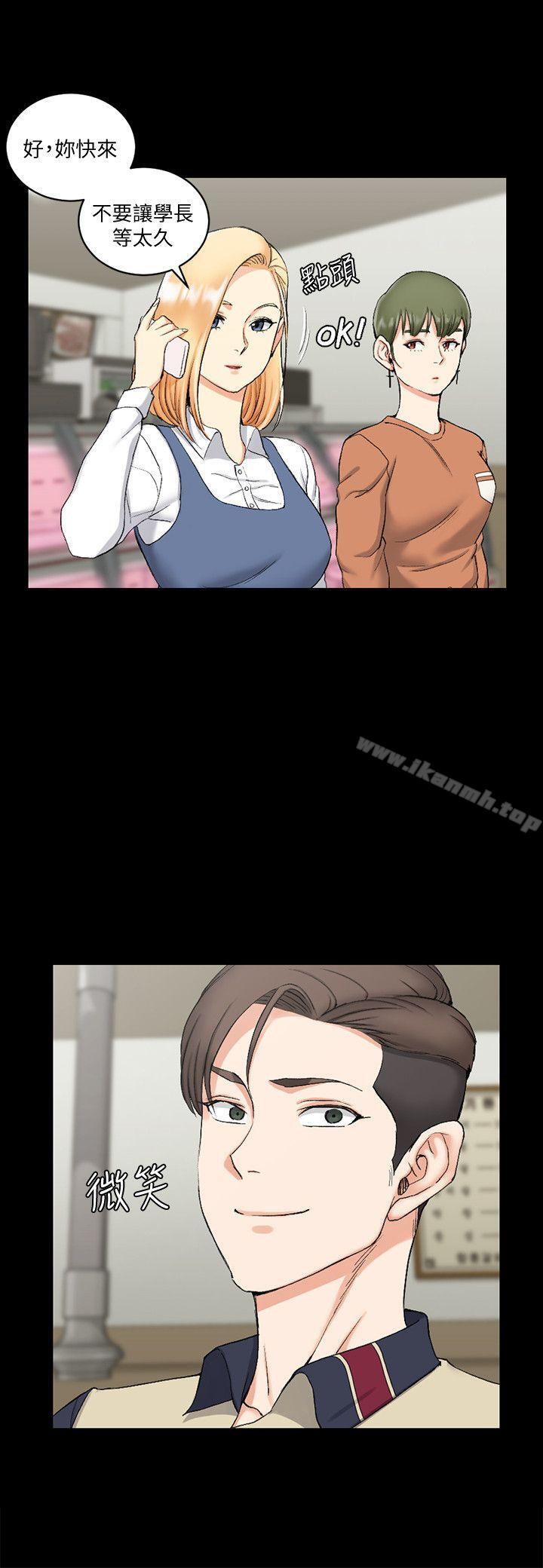 第54话-身体才刚热起来而已-淫新小套房-吴三斤,活火山（第25张）